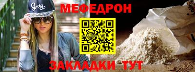 2c-b Лесосибирск