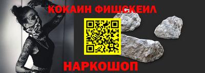 а пвп мука Ливны