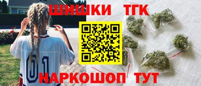 2c-b Лесосибирск
