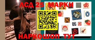 а пвп мука Ливны