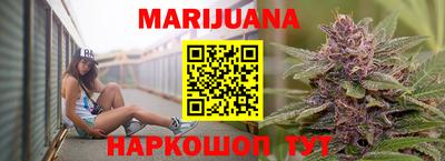 а пвп мука Ливны