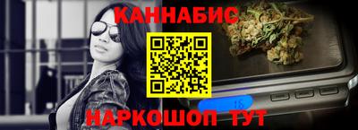 а пвп мука Ливны