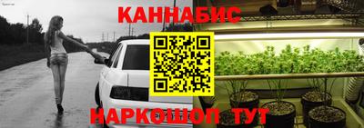 а пвп мука Ливны