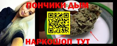 2c-b Лесосибирск