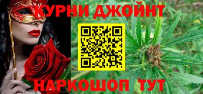 2c-b Лесосибирск