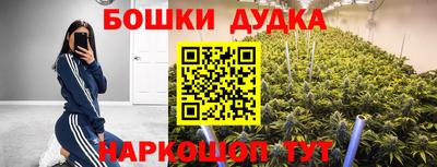 а пвп мука Ливны