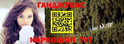а пвп мука Ливны