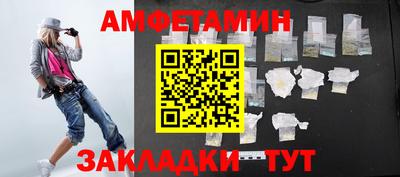 а пвп мука Ливны