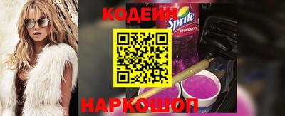 а пвп мука Ливны