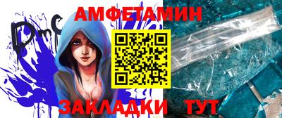 2c-b Лесосибирск