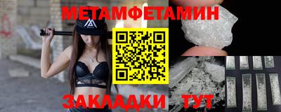 2c-b Лесосибирск