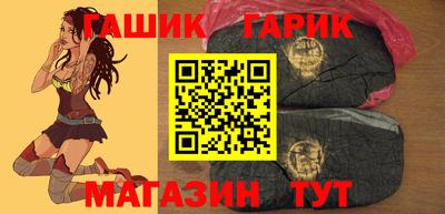 ALPHA-PVP Ликино-Дулёво