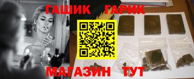 а пвп мука Ливны