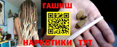 2c-b Лесосибирск