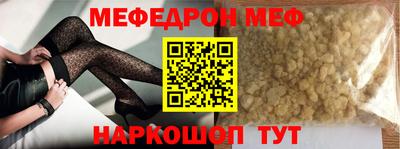 ALPHA-PVP Ликино-Дулёво