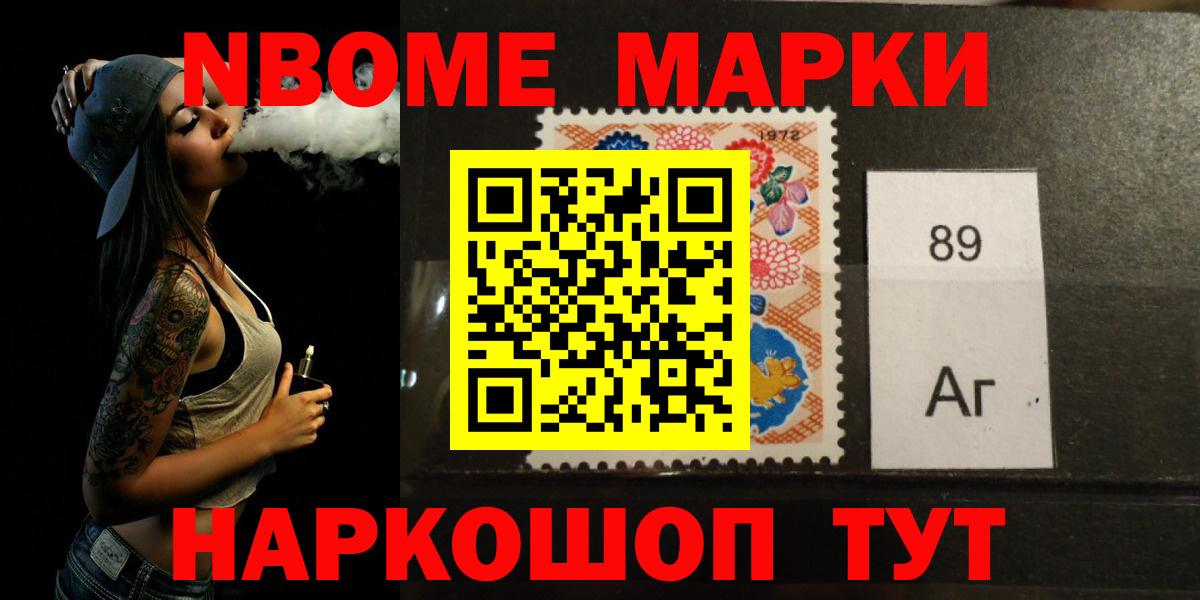 LSD-25 экстази ecstasy  Вход с VPN  кракен маркетплейс  LSD-25 экстази ecstasy  Кимовск 